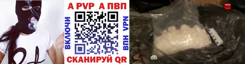 Где купить Теберда МАРИХУАНА  КОКАИН  A PVP  Псилоцибиновые грибы  ГАШ 