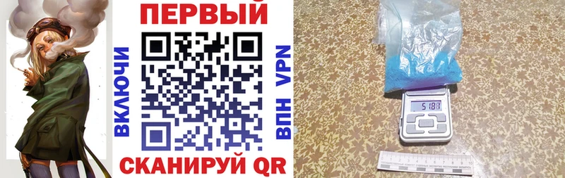 Amphetamine 98%  Теберда 