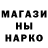 МЕТАДОН мёд KsaNTer
