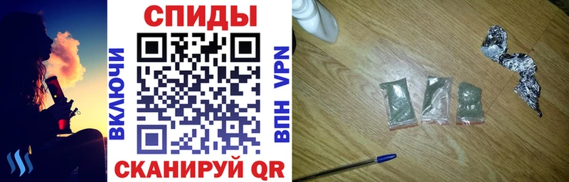 Бутират оксибутират  купить  цена  Теберда 