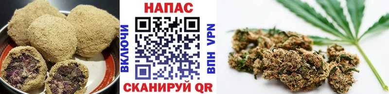 Canna-Cookies конопля  KRAKEN рабочий сайт  Теберда 