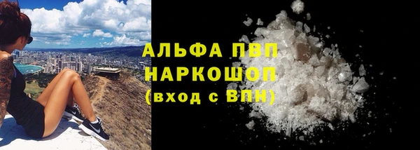 дурь Баксан