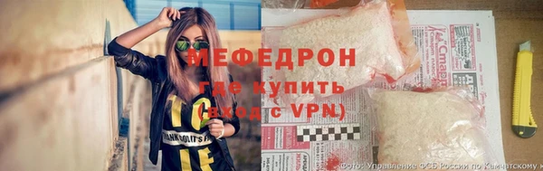 дурь Баксан
