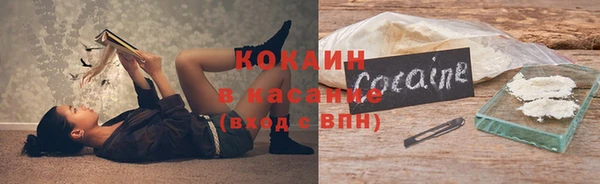 мет Балабаново