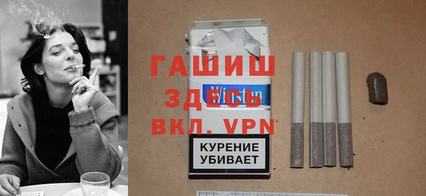 соль курить ск Балахна