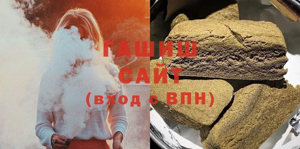 дурь Баксан