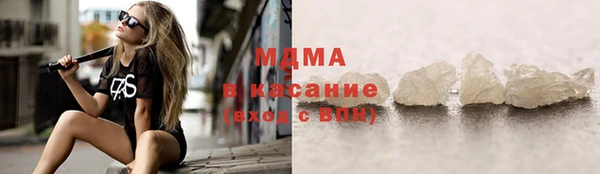 дурь Баксан