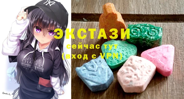 круглые Аркадак