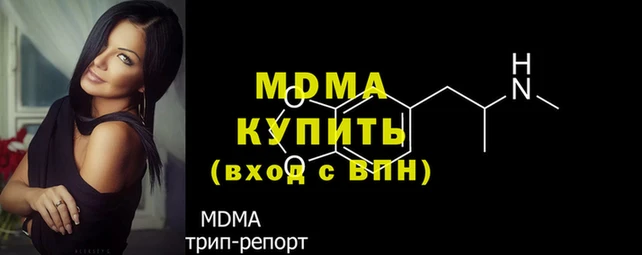 мет Балабаново