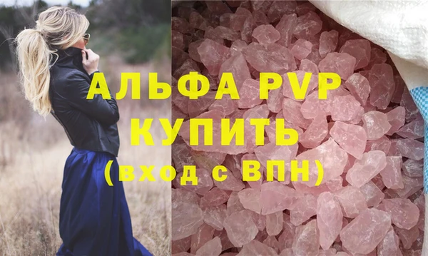 амф Арсеньев