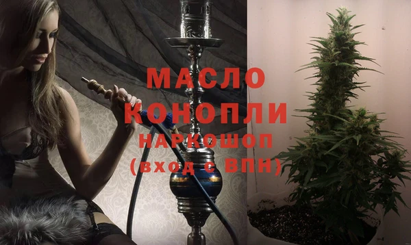 дурь Баксан