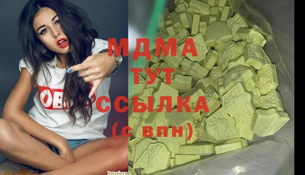 мет Балабаново