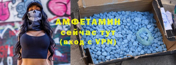 дурь Баксан
