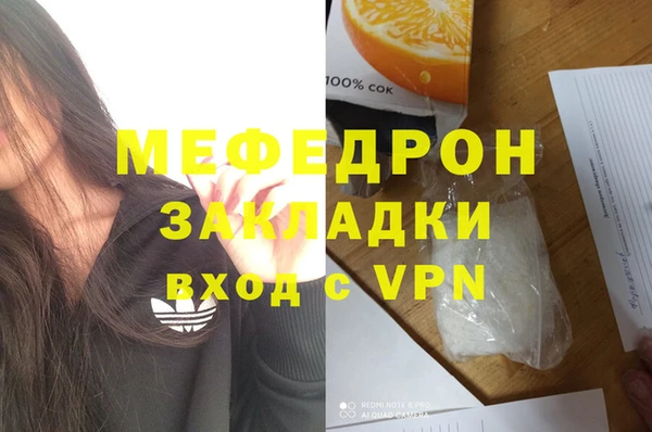 дурь Баксан
