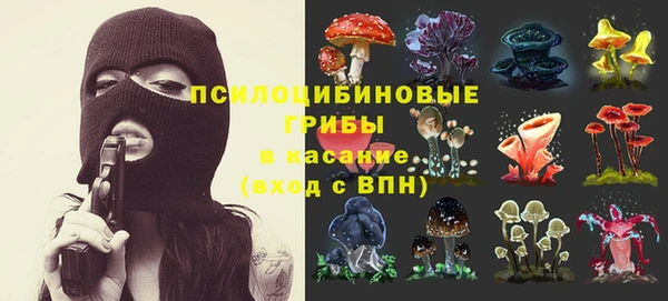 мет Балабаново