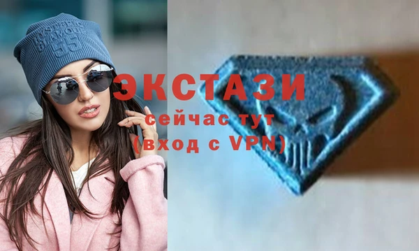 мет Балабаново