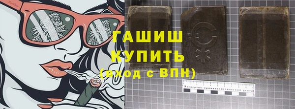 дурь Баксан