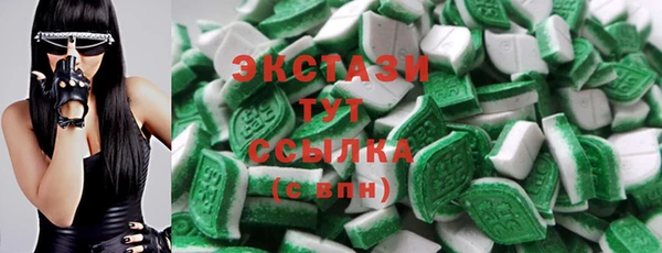 дурь Баксан