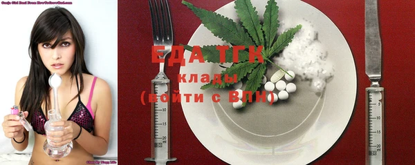 дурь Баксан