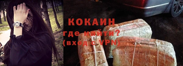 мет Балабаново